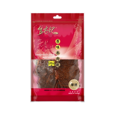 《金安記》原味牛肉乾(70g)