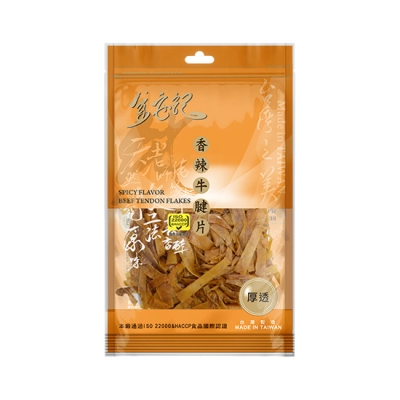 《金安記》香辣牛腱片(200g)