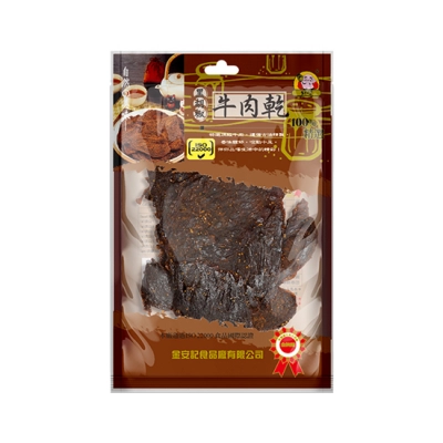 《金安記》黑胡椒牛肉乾(45g)
