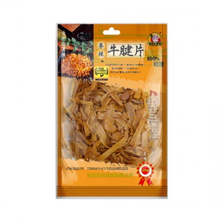 金安記食品有限公司 肉乾專家 金安記 香辣牛腱片 60g